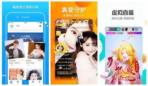 忘忧草在线WWW播放中国：搭载强大解码技术的播放软件