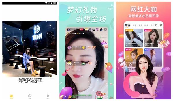 天堂在线最新版资源WWW下载：提供热门视频资源的掌上APP
