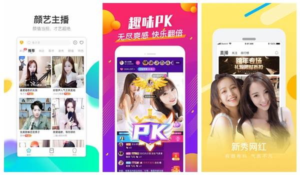 最近免费中文字幕MV在线视频：一款自动记录播放进度的观影神器