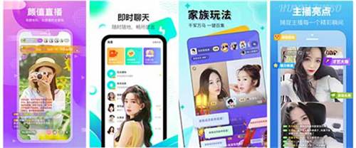 樱花草视频在线观看高清免费官网无限制:一款网友手机上都有的看片神器