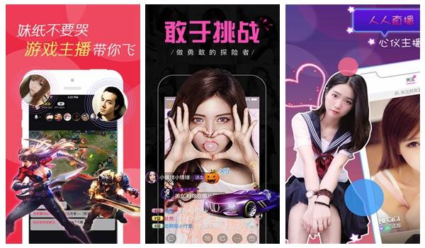 凌晨三点看的电影WWW：不会让你错过任何精彩的影音应用