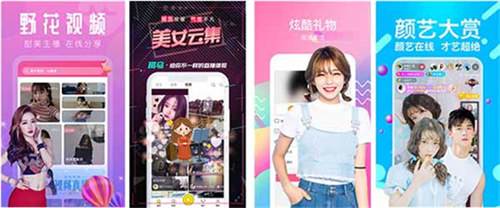 番茄todo社区视频免费看下载:支持YELLOW的免费视频播放