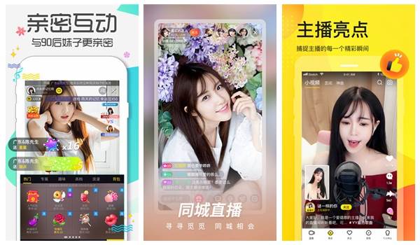 草莓樱桃丝瓜绿巨人秋葵大全：一款获得无数好评的看片神器