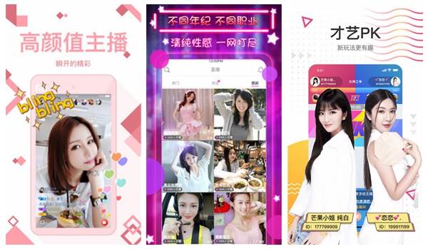 野花社区韩国视频www了：一款带来无限惊喜和欢乐的手机看片APP