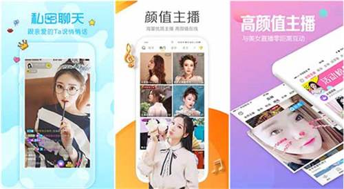 小蝌蚪视频在线观看免费播放:一款很多网友都在用的看片软件