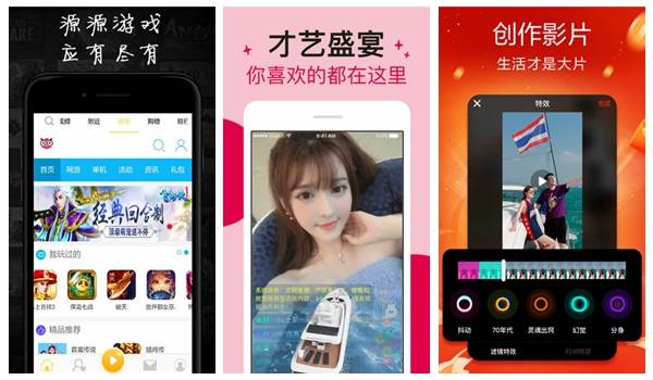 精品一卡2卡新区乱码在线：一款无比精彩的高质量看片软件