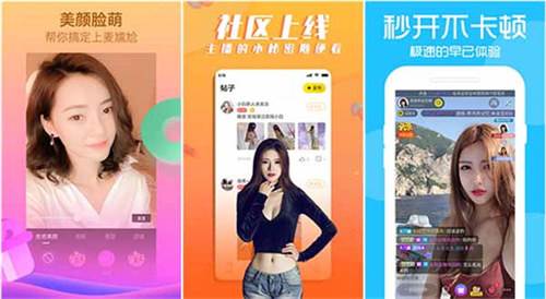 蜜桃视频精品免费观看:一款解锁了所有限制的看片软件