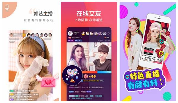 暖暖WWW免费观看高清完整：一款可以同屏观影的看片神器