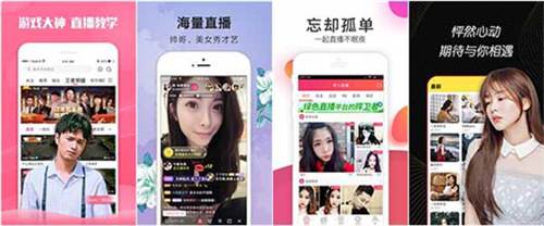 仙踪林视频欢迎您老狼:一款完全免费不花钱的视频软件