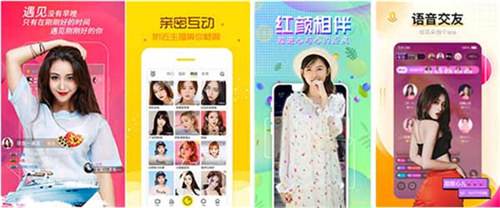 月夜直播在线看片www免费:一款适合晚上一个人用的视频软件