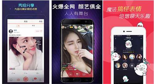 一二三四高清视频免费观看:一款没有任何限制的视频软件