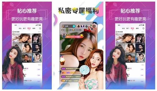 精品无人区卡卡二卡三乱码：支持轻快切换播放方式的影音app