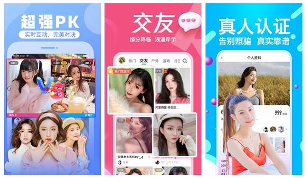 а√天堂资源地址在线官网下载：全球所有热门或冷门影视作品随意看