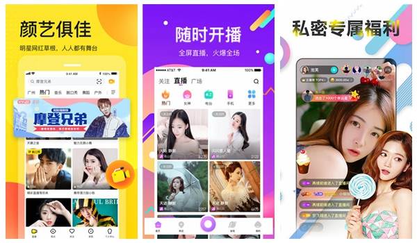 HD2linode中国成熟iphone69免费版：一款令人念念不忘的高级播放器