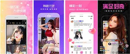 免费精东传媒VS天美传媒:一款每天都会有新作品的视频软件