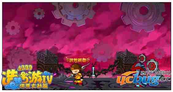 造梦西游4转轮王在哪？