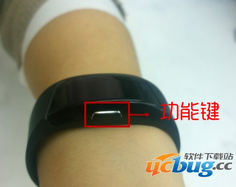 c+智能手环怎么使用？