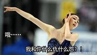 手机想越狱 手机越狱教程方法介绍