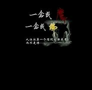 手机应用有广告