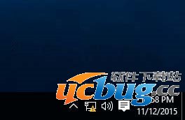 Win10网络图标感叹号怎么解决？