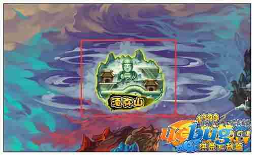 4399造梦西游4商店怎么进？