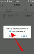 怎么去掉腾讯搜狐爱奇艺pps等所有播放器广告 在不开怎样去掉手机搜狐视频的广告插件通VIP的