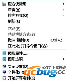 win10无法新建文件夹怎么解决？