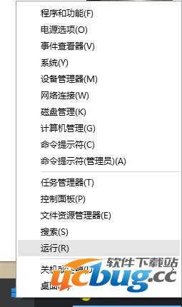 win10右键空白处反应慢怎么解决？