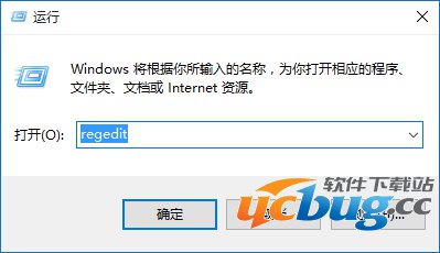 win10注册表怎么打开？