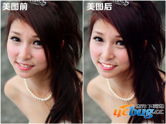 美图秀秀图片处理软件怎么美白牙齿？