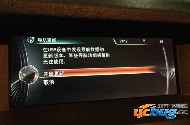 宝马NBT主机地图2016最新版怎么升级？