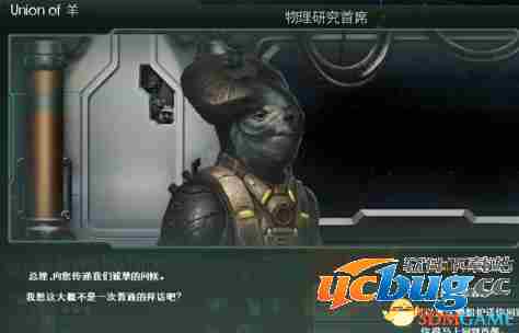 《群星》最强buff长生树代码一览