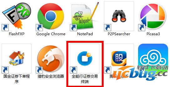 佣金宝怎么赎回？