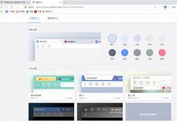 uc屏蔽uc手机浏览器广告浏览器怎么屏蔽广告