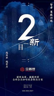 微信朋友圈广告怎么关闭 只需简单一步 彻底跟朋友圈广告说再见