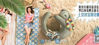 广告人必知 广告人必知
