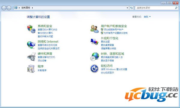 QQ五笔输入法怎么卸载掉？