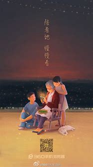 手机浏览器老是自动弹出网页,为什么网页有广告弹出