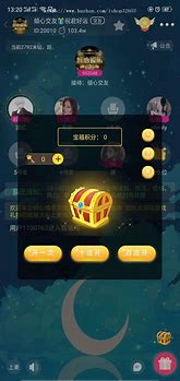手机软件去视频广告与手机软件