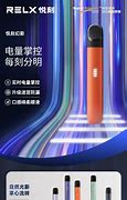 充电五分钟 65W超级闪充能做的 比你想象得更多