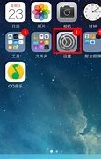 手机屏幕上弹出谷歌广告 怎么办