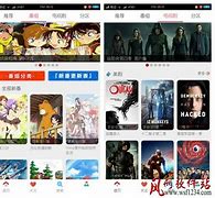 手机去广告神器与神器
