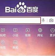 如何屏蔽手机迅雷开启弹出广告？