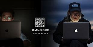 苹果新广告为何被狂喷 凭什么还这么火