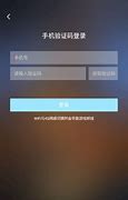 在家用手机就能赚钱的五大方法 这几种方法都能日赚百元