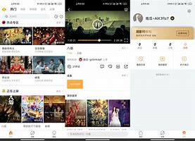 蓝奏搜神器下载