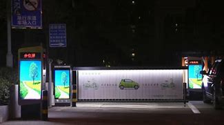 有道广告投放平台介绍