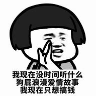 手机为什么总是卡还会跳出广告与跳出
