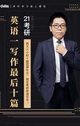 「实用」手机弹窗广告太烦人 简单三招屏蔽它