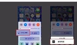 怎么把乐视手机广告屏蔽与屏蔽